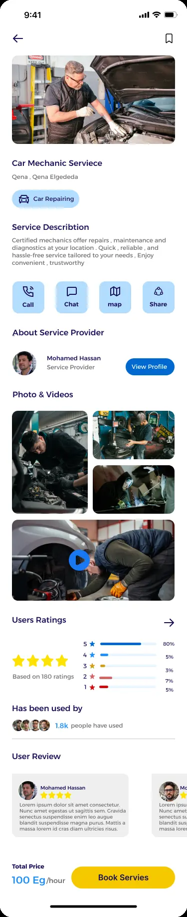 تصميم واجهات وتجربة مستخدم (UI/UX) احترافية لتطبيقات الموبايل بشكل عصري وجذاب