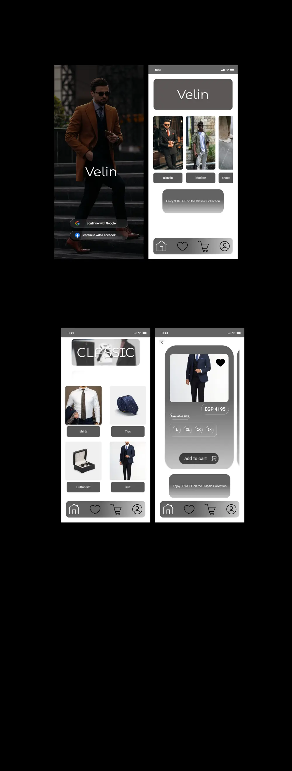 تصميم واجهة المستخدم Ui لتطبيقات الهاتف