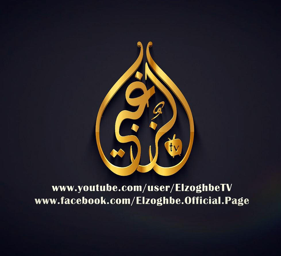 عمل انترو مميز لأي لوجو أو قناة يوتيوب