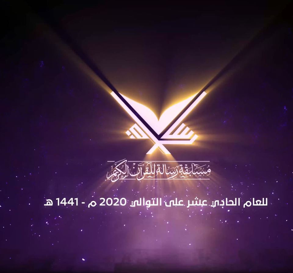 عمل انترو مميز لأي لوجو أو قناة يوتيوب