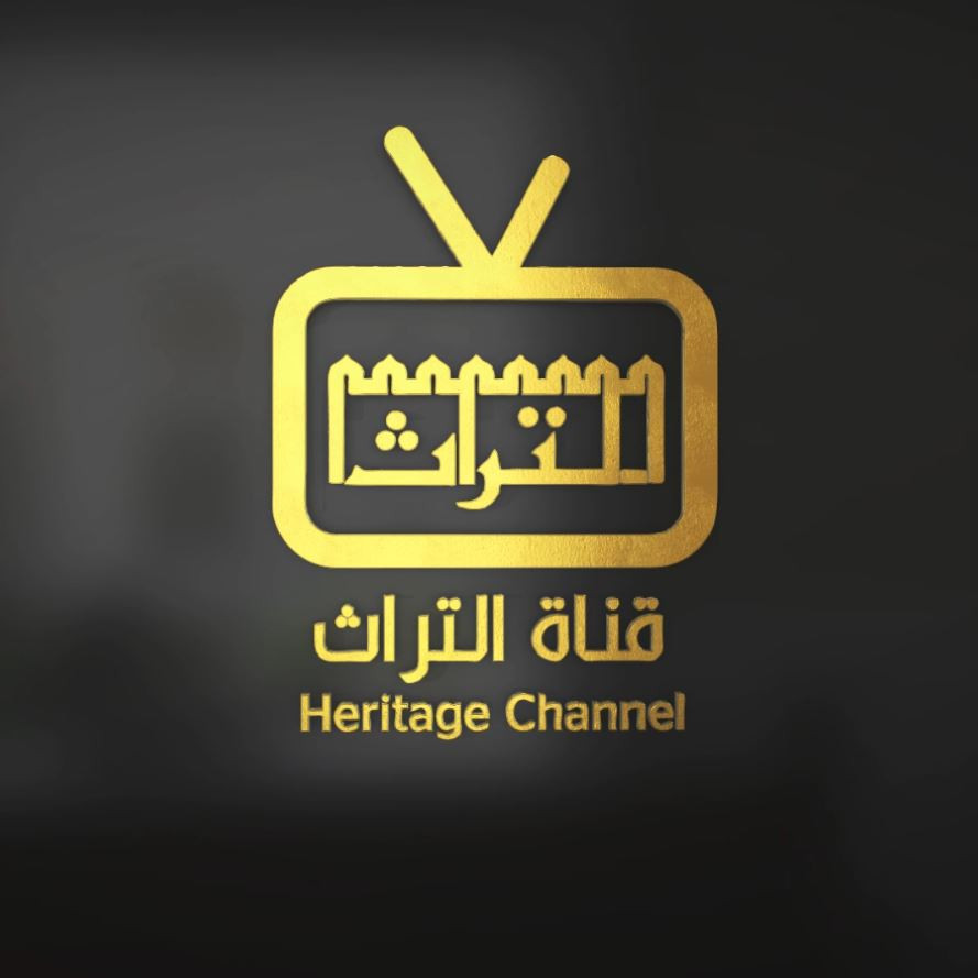 عمل انترو مميز لأي لوجو أو قناة يوتيوب