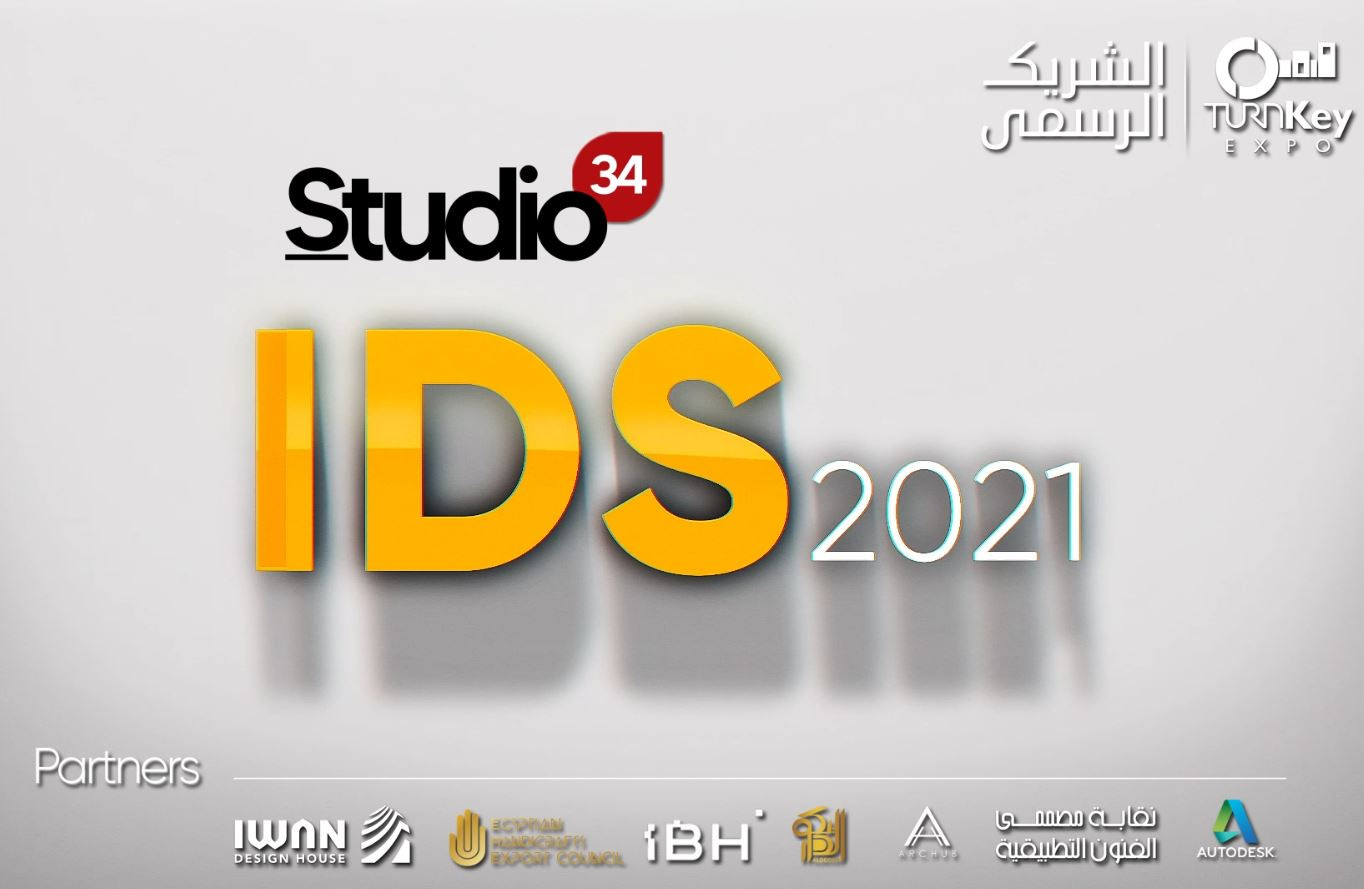 عمل انترو مميز لأي لوجو أو قناة يوتيوب