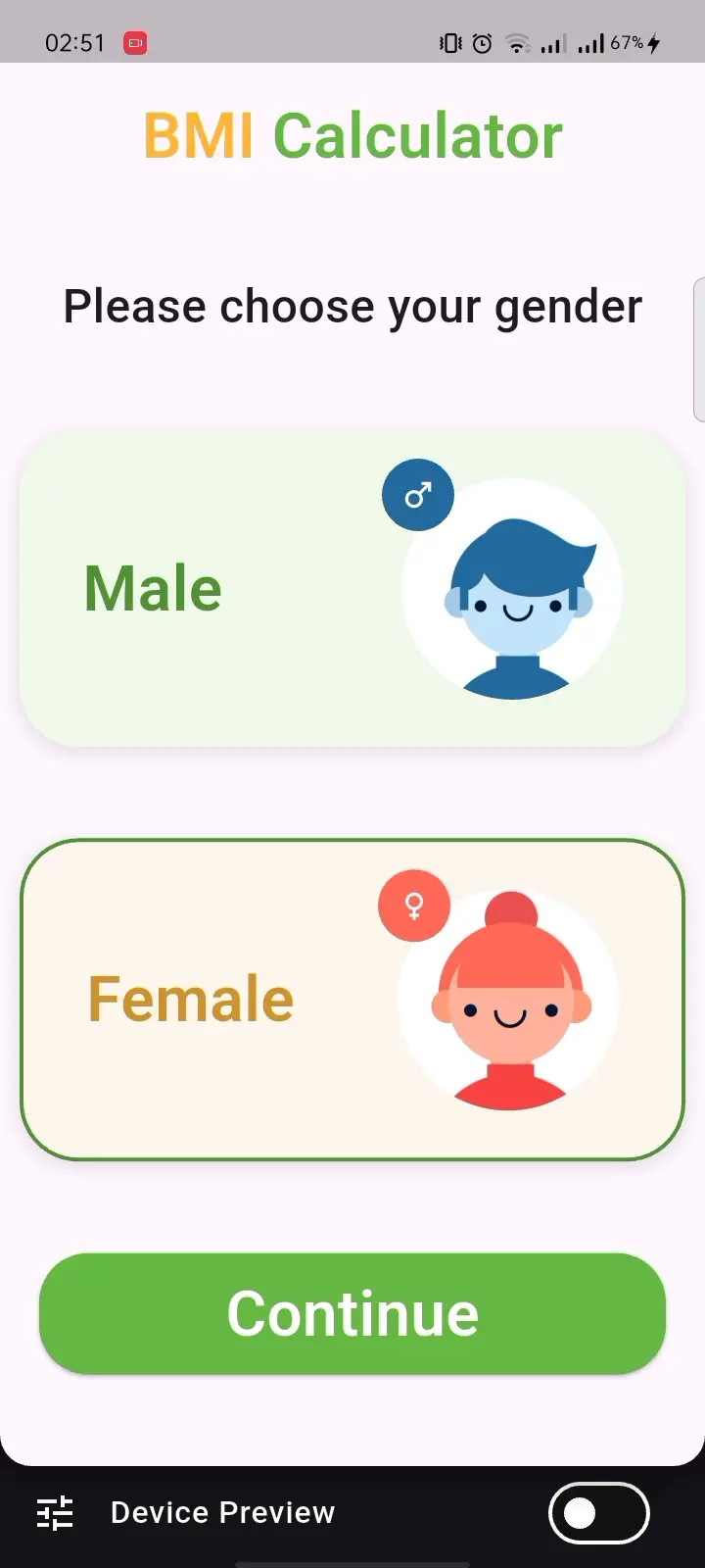 إصلاح مشكلة بسيطة في تطبيق Flutter