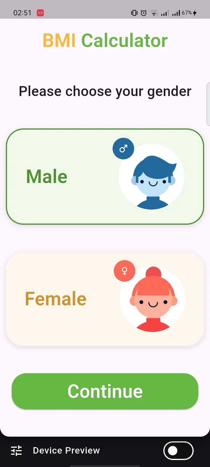 إصلاح مشكلة بسيطة في تطبيق Flutter