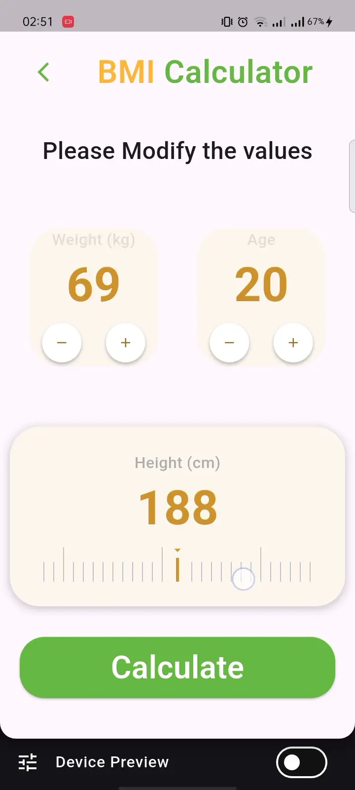 إصلاح مشكلة بسيطة في تطبيق Flutter