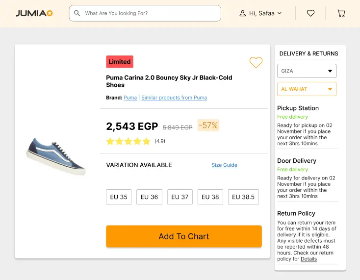 تصميم المواقع