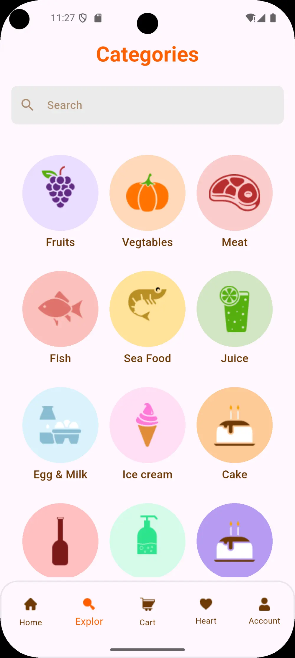 تطوير تطبيقات الهاتف