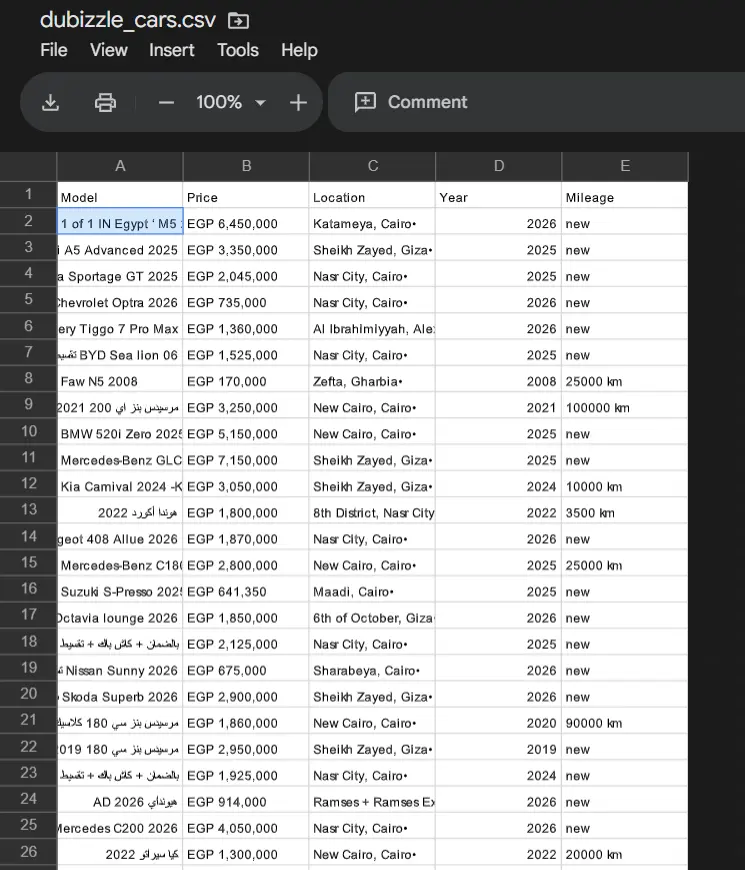 جمع وكشط البيانات من المواقع (Web Scraping) وتحويلها لملفات منظمة Excel/CSV