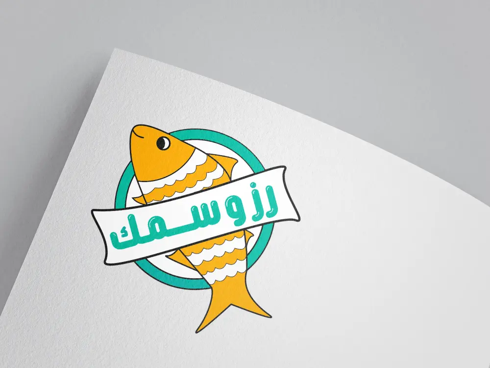 Logo Design - تصميم لوجو احترافي