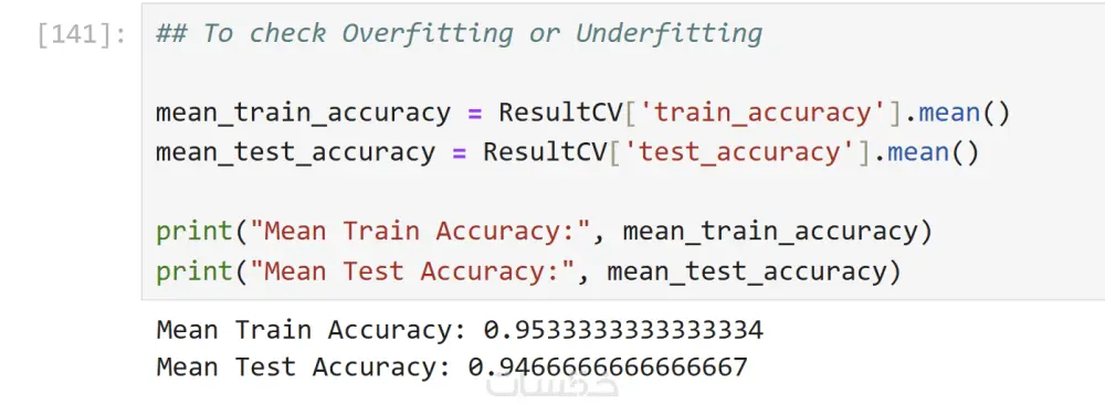 انشاء اي موديل تعلم الآلة