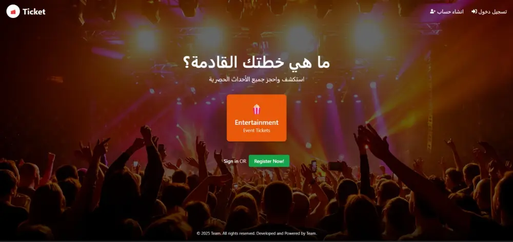 انشاء صفحه Landing page  احترافيه لعرض منتج أو خدمه