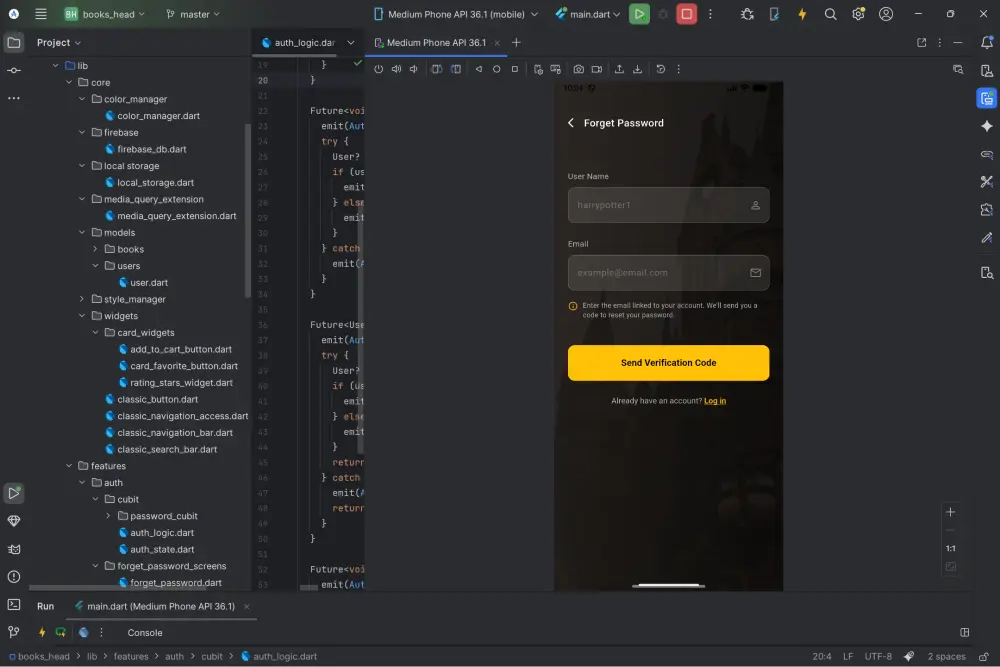 تصميم وتنفيذ شاشة تسجيل دخول Flutter بسيطة وجذابة