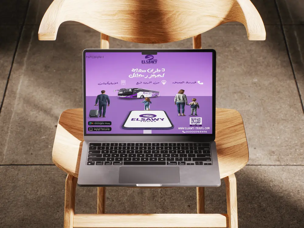 تصميم بوستات وإعلانات سوشيال ميديا احترافية بهوية بصرية مميزة