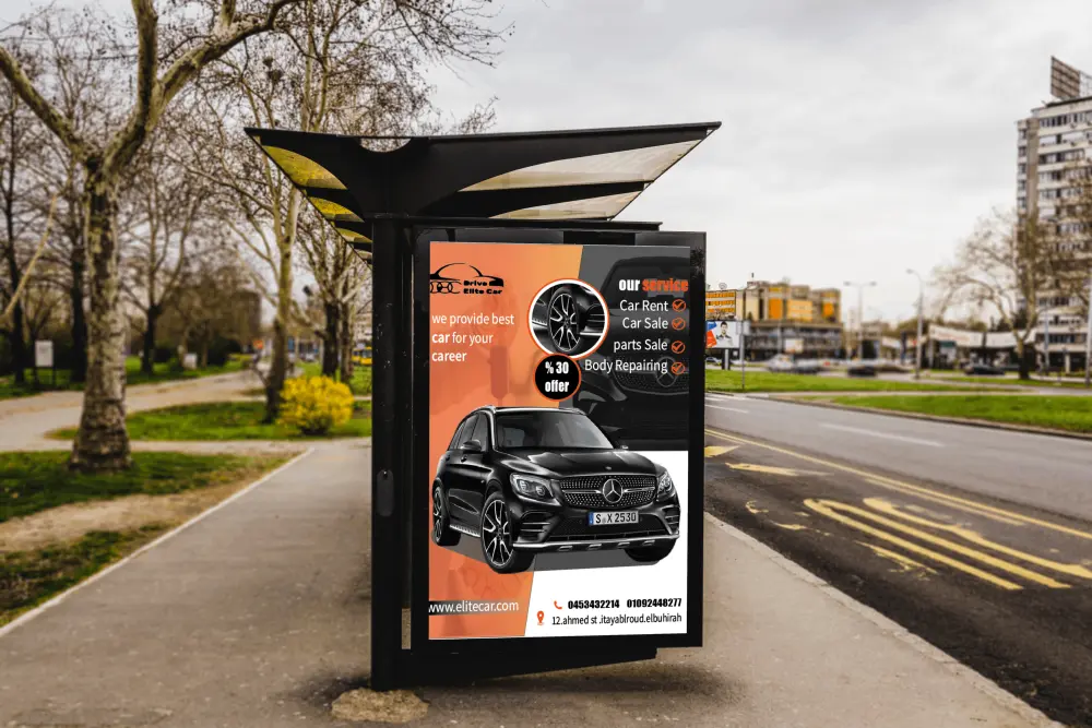 تصميم فلاير إعلاني لشركات السيارات - Flayer