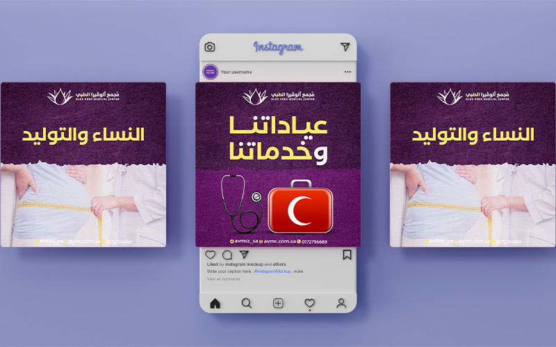 تصميم  سوشيال ميديا