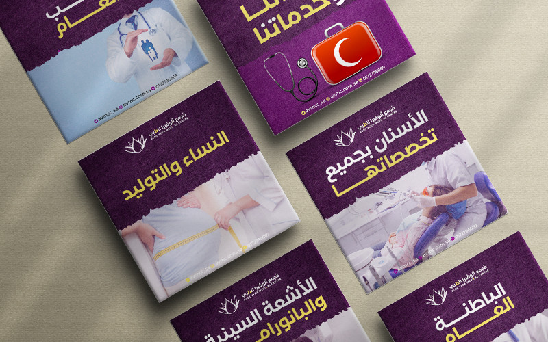 تصميم  سوشيال ميديا