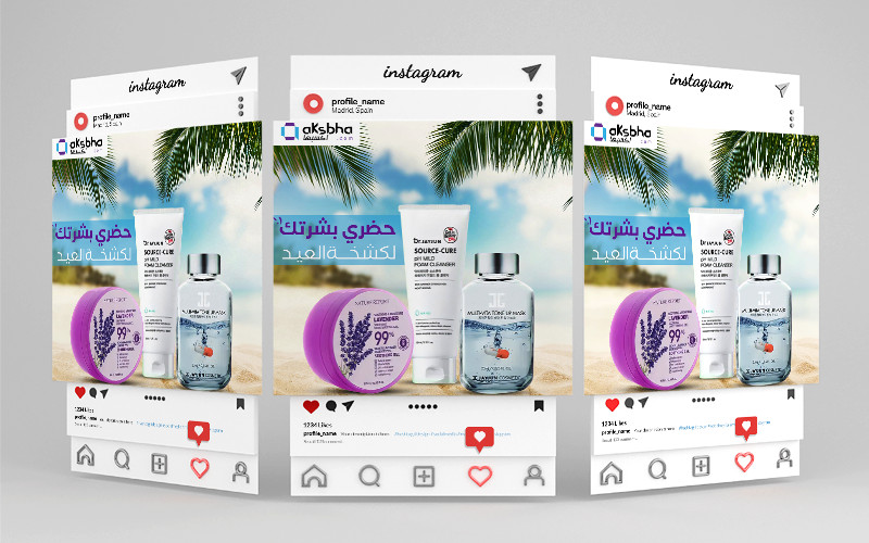 تصميم  سوشيال ميديا