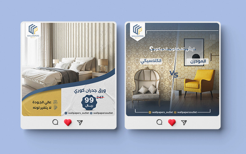 تصميم  سوشيال ميديا