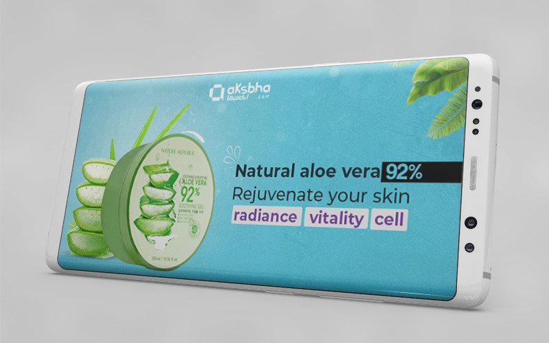 تصميم بنرات للمواقع الالكترونية والمتاجر بمقاسين