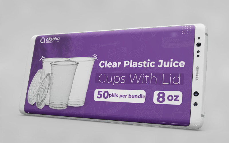 تصميم بنرات للمواقع الالكترونية والمتاجر بمقاسين