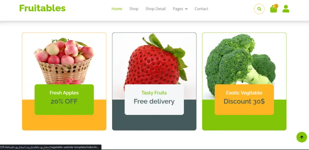 تصميم صفحة ويب تفاعلية مع JavaScript – تجربة مستخدم متقدمة