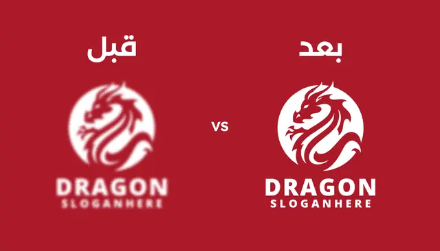 معالجة جودة شعار واحد ب 5 دولار