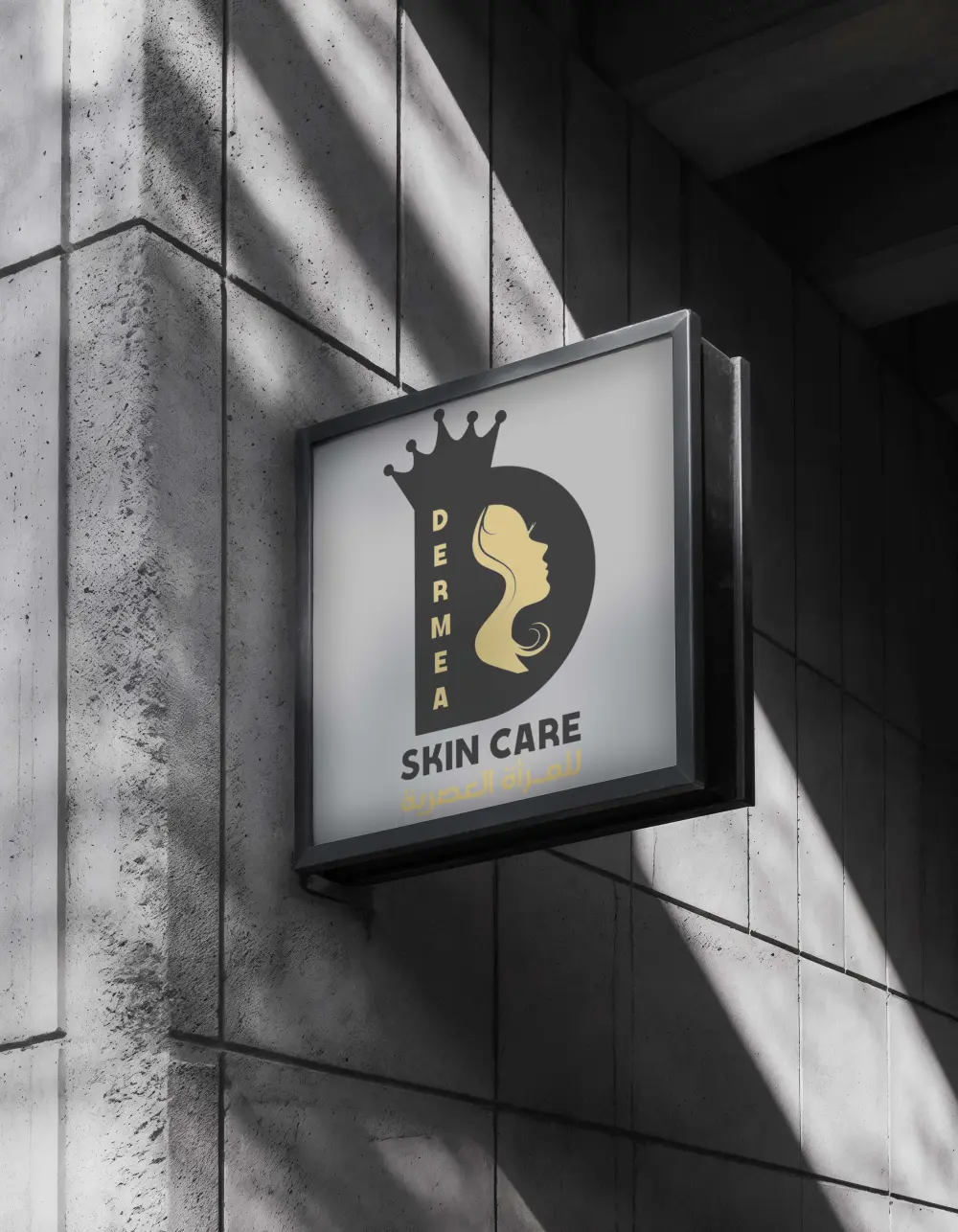 تصميم بوست سوشيال ميديا احترافي وجذاب