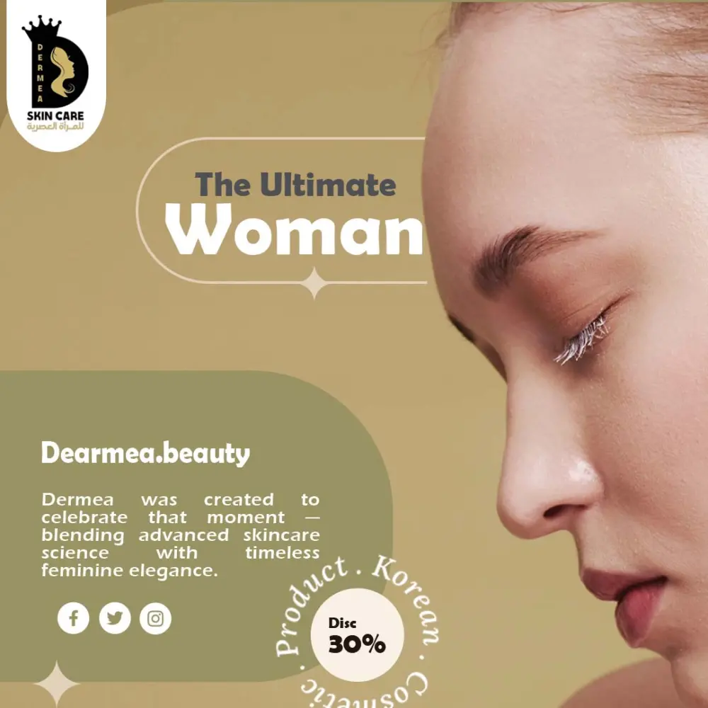 تصميم بوست سوشيال ميديا احترافي وجذاب