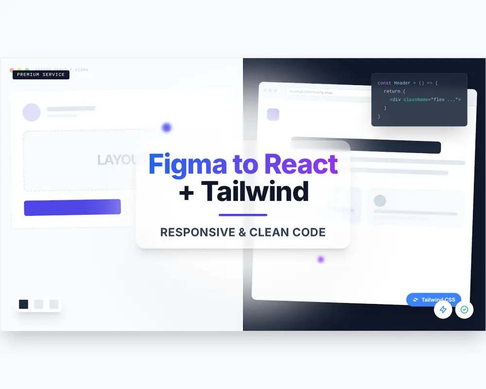 تحويل تصميم Figma أو XD إلى موقع React