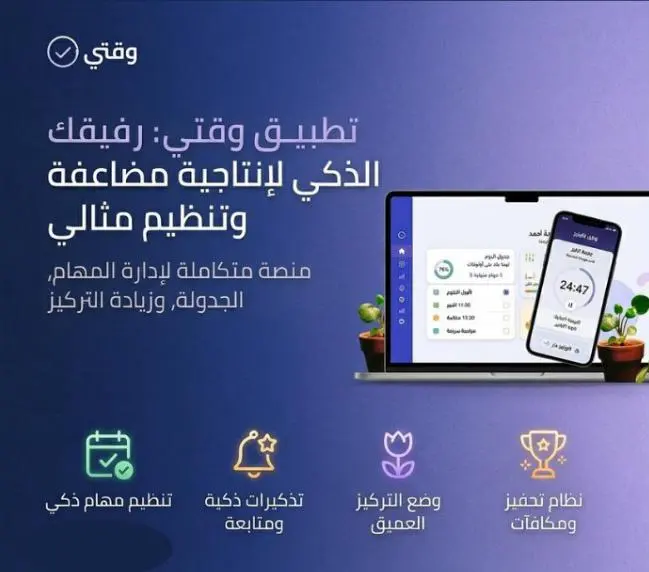 تصميم واجهات  ui/ux لموقع الكترونية