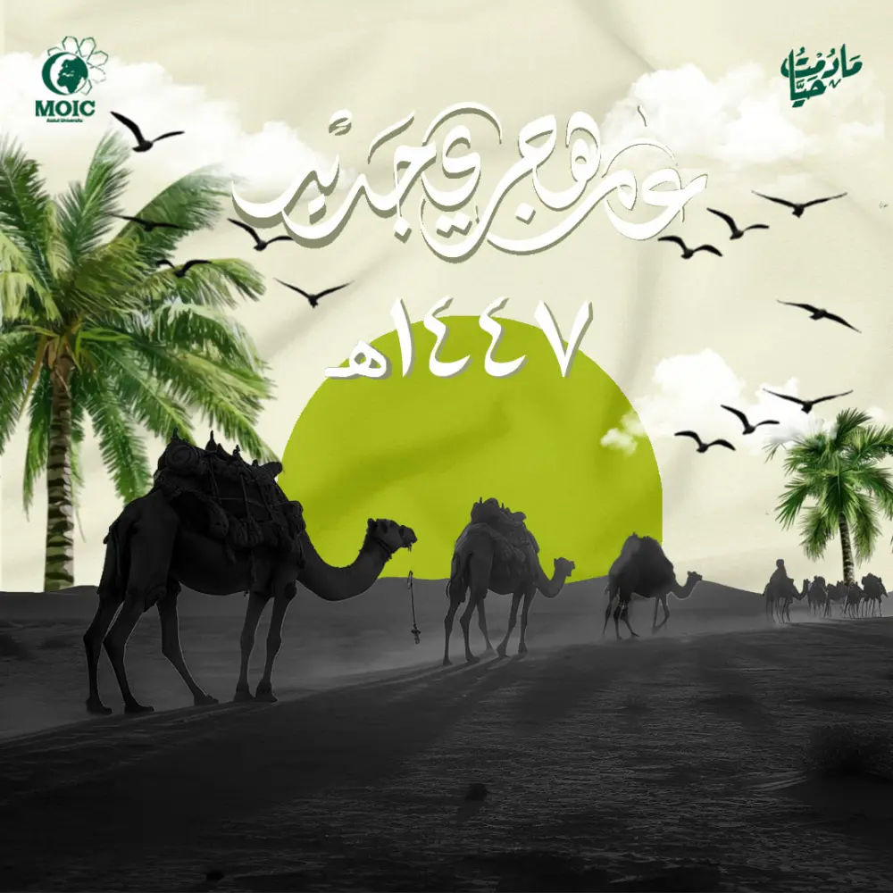 تصميمات سوشيال ميديا