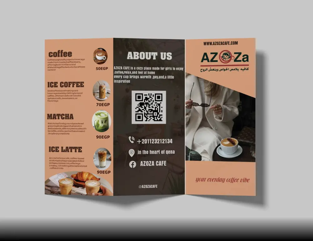 تصميم مطويات او منيو