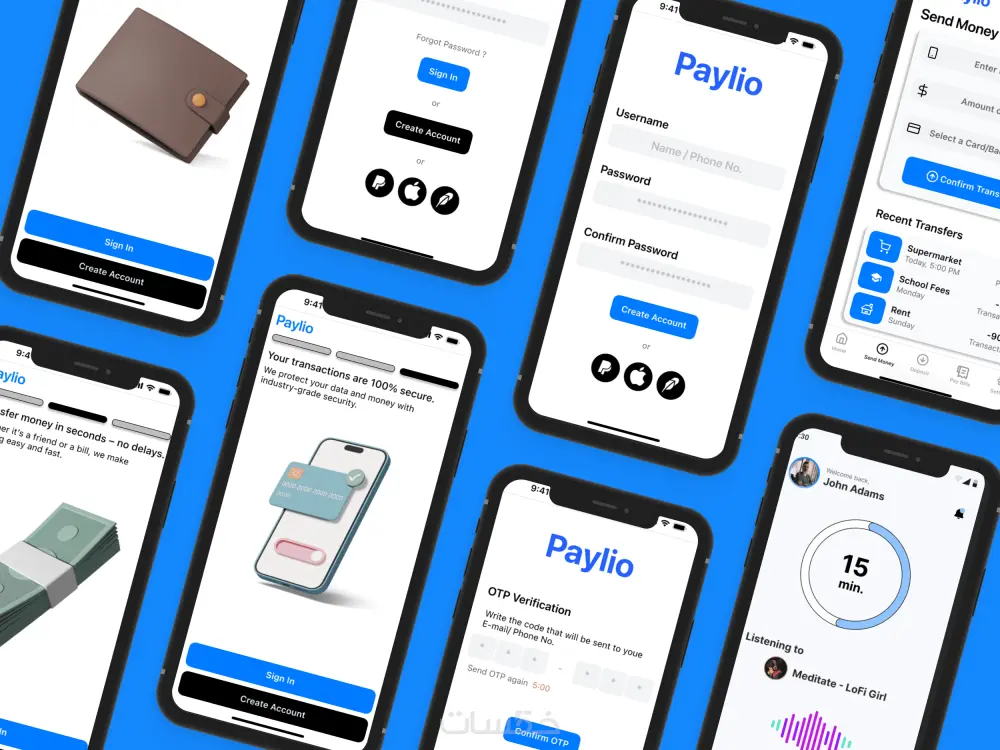 تصميم واجهة المستخدم UI\UX