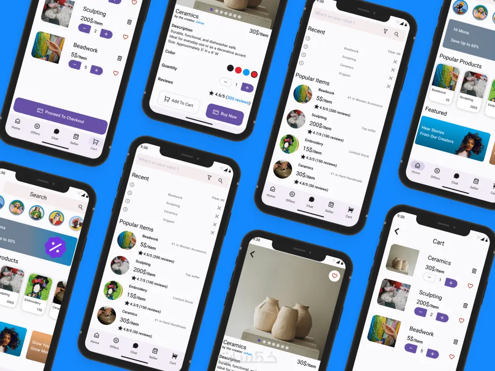 تصميم واجهة المستخدم UI\UX