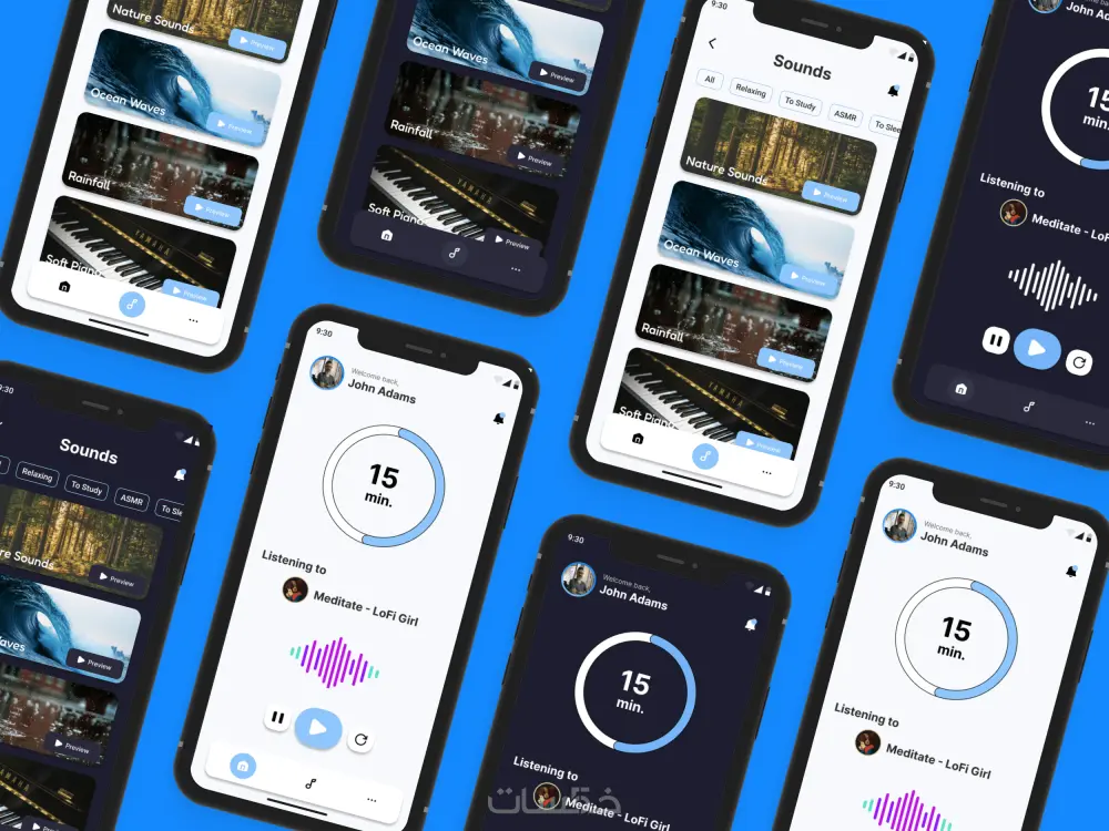 تصميم واجهة المستخدم UI\UX