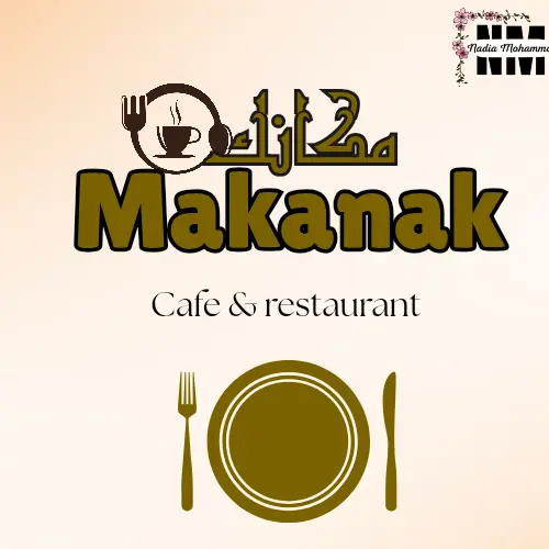 تصميم لوجو (شعار) جذاب يعكس أهمية العلامة التجارية