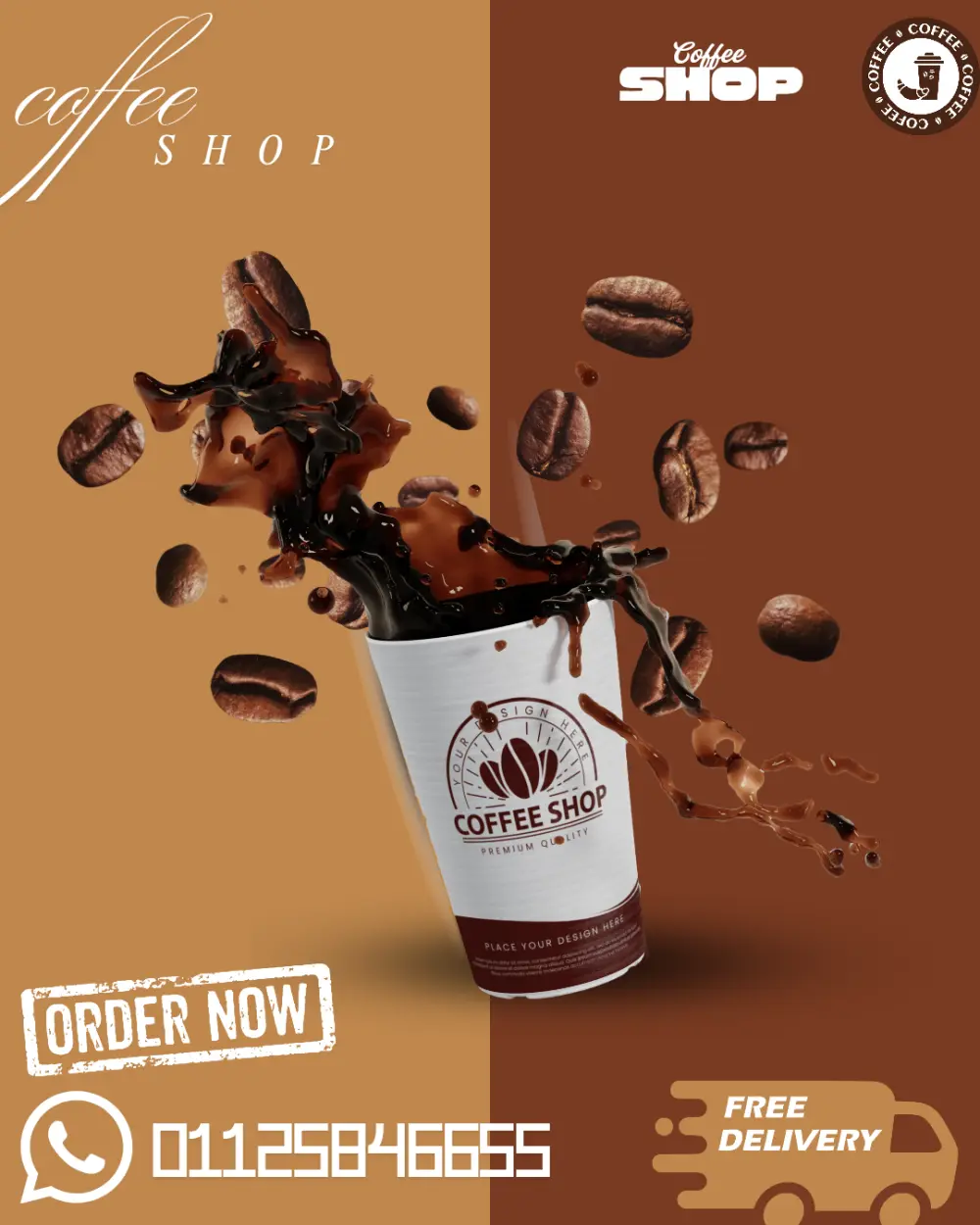 تصميم إعلان سوشيال ميديا جذاب و إحترافي