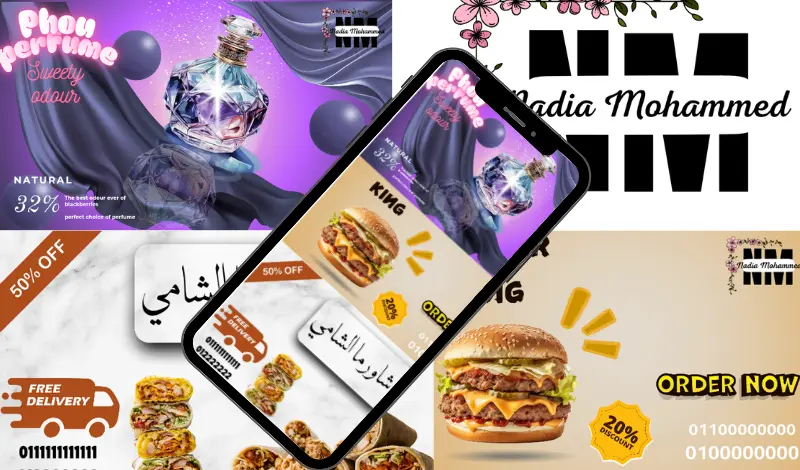 تصميم إعلان سوشيال ميديا جذاب و إحترافي