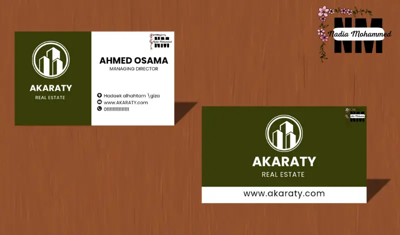 كارت عمل (business card) لأعمالكم الخاصة