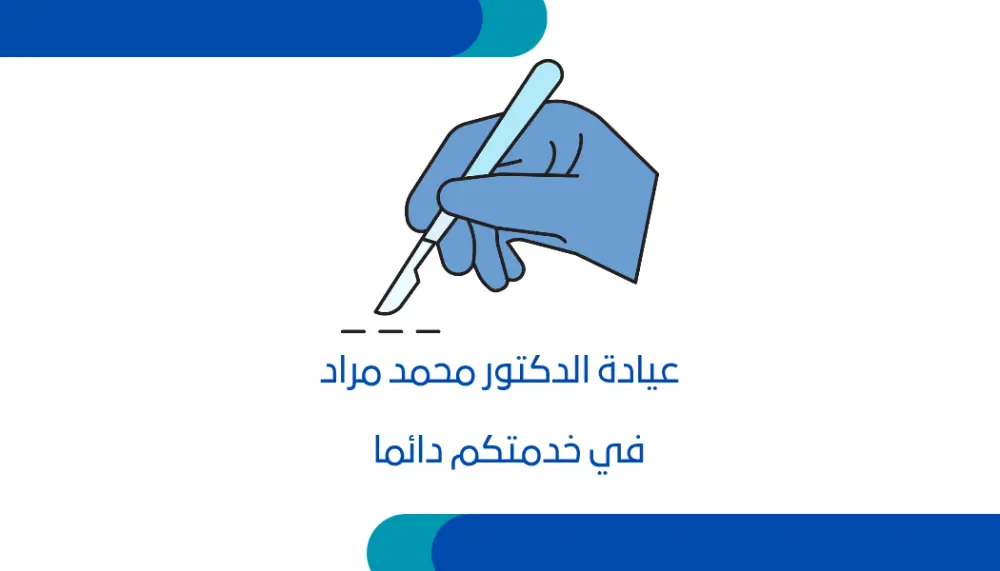 كارت عمل (business card) لأعمالكم الخاصة