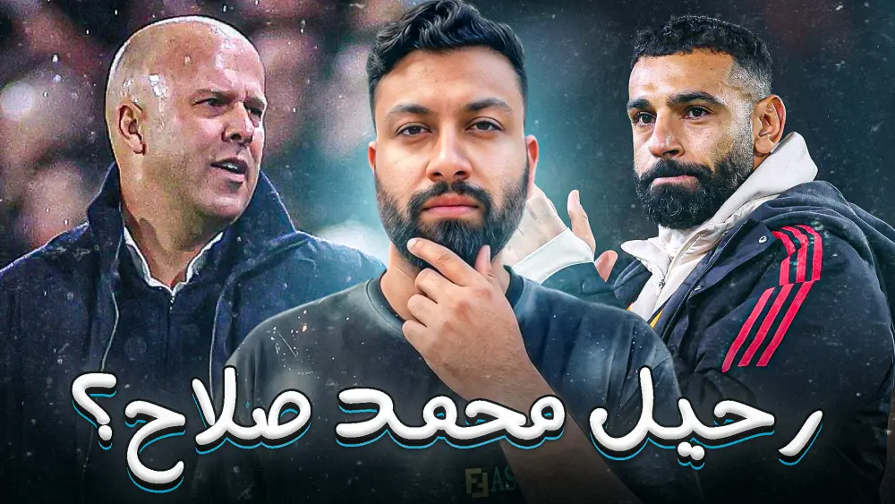 تصميم صور مصرة احترافية لجميع منصات السوشيال ميديا