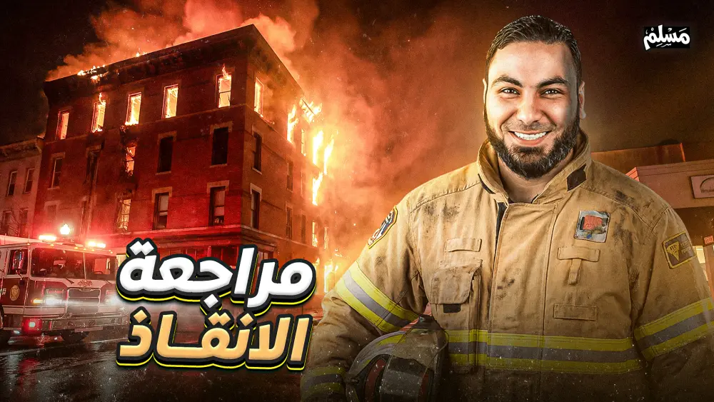 تصميم صور مصرة احترافية لجميع منصات السوشيال ميديا