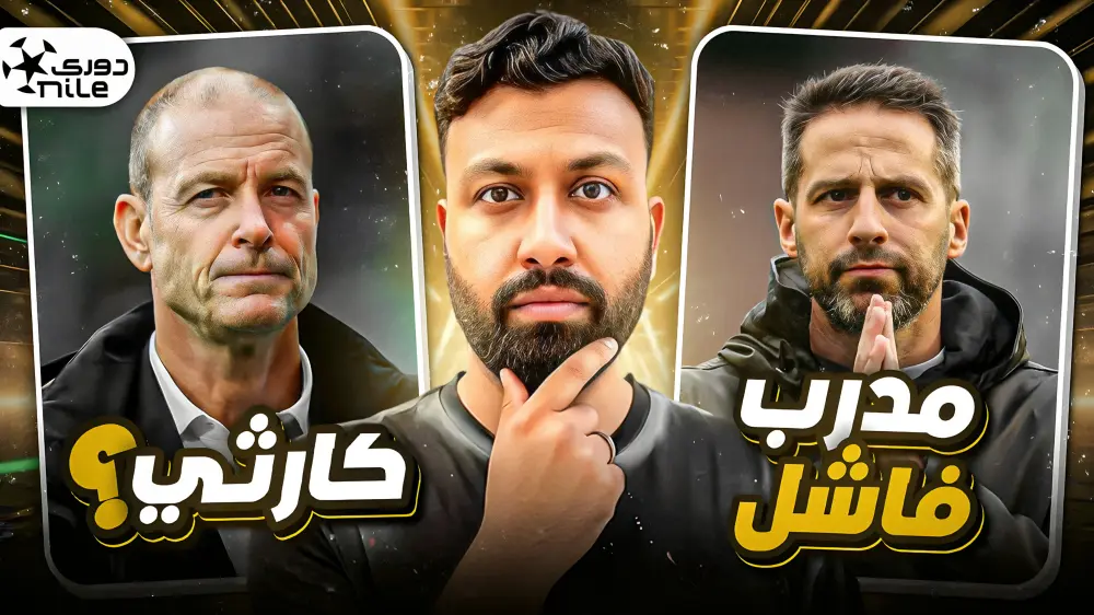 تصميم صور مصرة احترافية لجميع منصات السوشيال ميديا