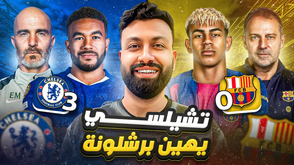 تصميم صور مصرة احترافية لجميع منصات السوشيال ميديا