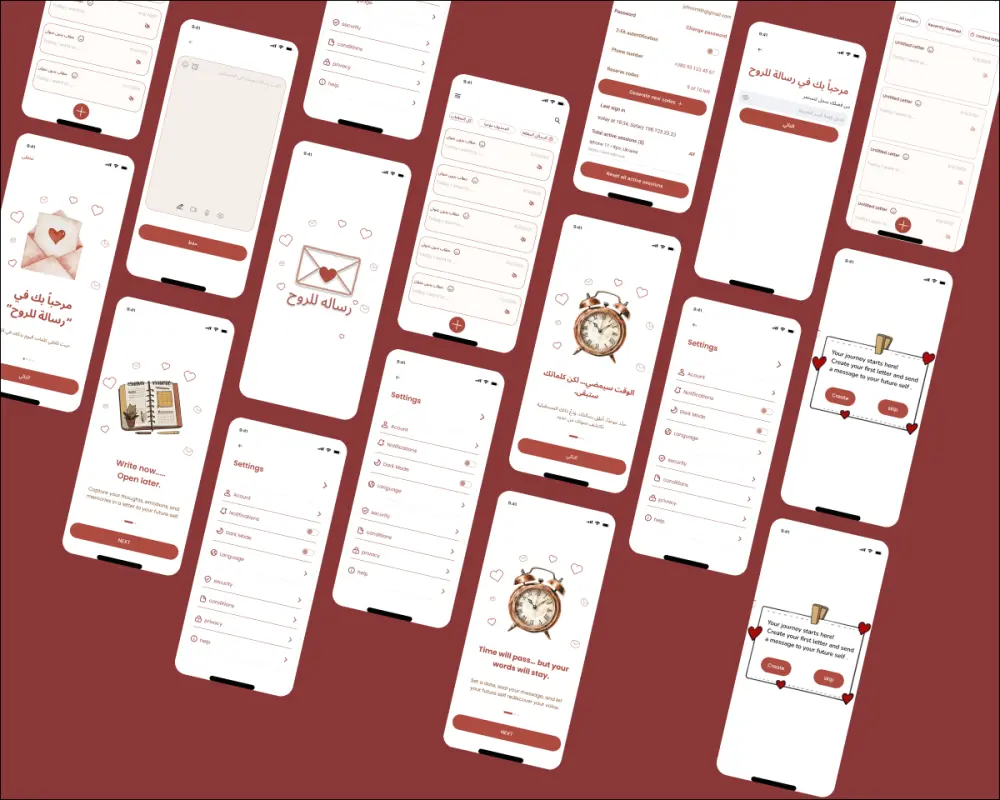 تصميم واجهة مستخدم بسيطة لشاشة واحدة باستخدام Figma