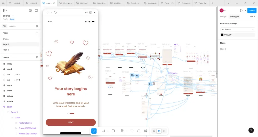 تصميم واجهة مستخدم بسيطةلثلاث شاشات باستخدام Figma