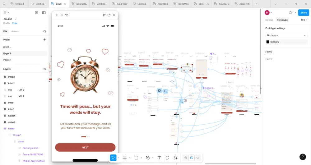تصميم واجهة مستخدم بسيطةلثلاث شاشات باستخدام Figma