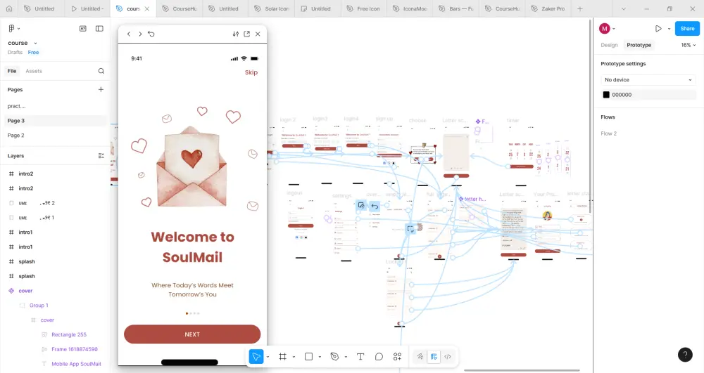 تصميم واجهة مستخدم بسيطةلثلاث شاشات باستخدام Figma