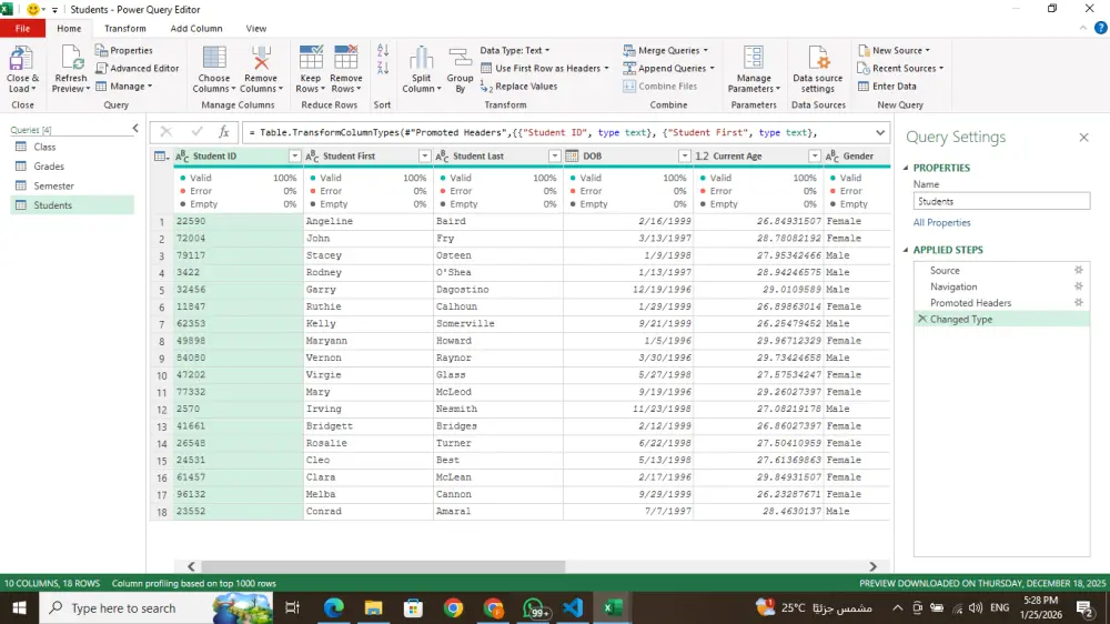 تحليل بيانات وتصميم Dashboard احترافي باستخدام Excel وPower BI وSQL