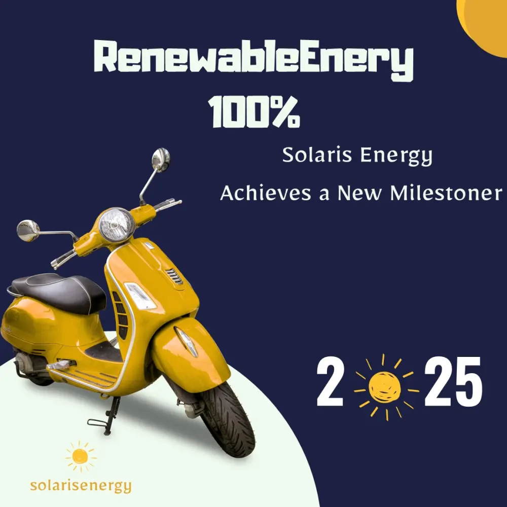 بوست سوشيال